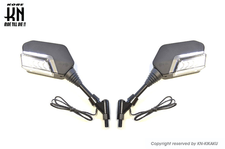 シーケンシャルウインカー付バックミラー【デイライトホワイト/左右10mm正ネジ】Eマーク付