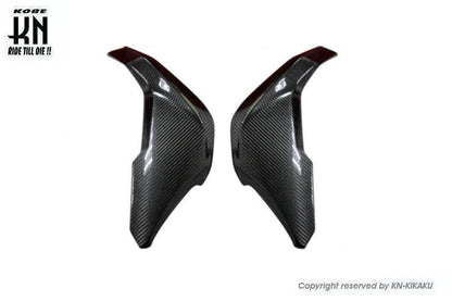 MOS カーボンガソリンタンクサイドカバー【GROM/MSX】2016年以降モデル