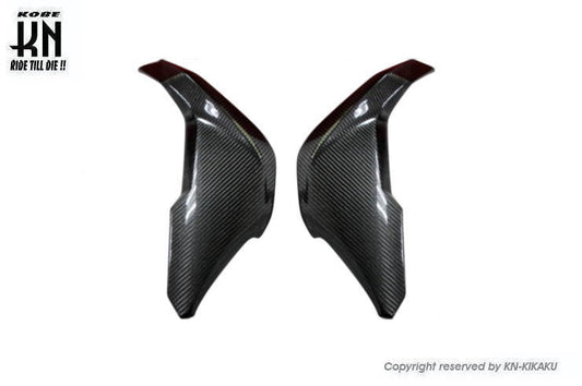 MOS カーボンガソリンタンクサイドカバー【GROM/MSX】2016年以降モデル