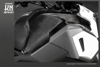 MOS カーボンガソリンタンクサイドカバー【GROM/MSX】2016年以降モデル