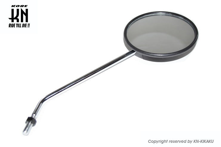 丸型ミラー 左右共通タイプ 逆ネジ径8mm【1本】高品質