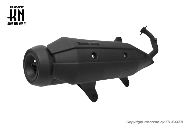 KOSOサイレントストリートマフラー【シグナスX 1/2/3型用】