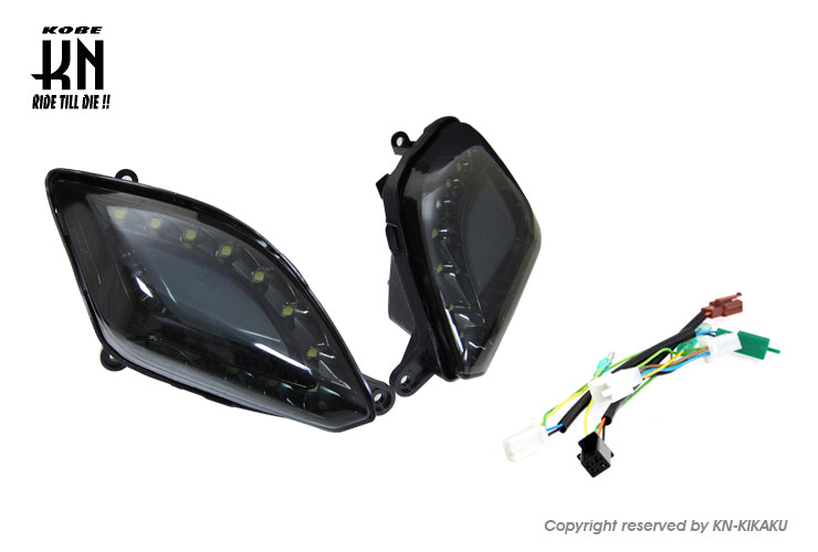 KOSOインフィニティ2 LEDフロントウインカー【シグナスX3型】