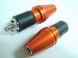 バーエンド( オレンジ)