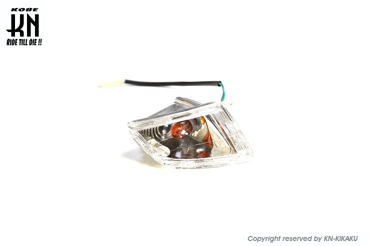 スーパーリフレクターウインカーアッセン左右セット【ディオ AF18/AF25】クリアー