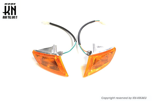 スーパーリフレクターウインカーアッセン左右セット【ディオ AF18/AF25】オレンジ