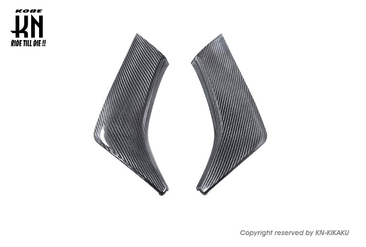 MOS カーボンフロントサイドカバー【シグナス6型GRYPHUS】