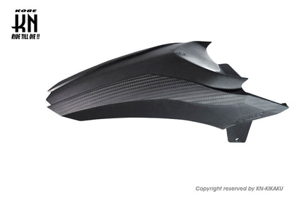 MOS リアフェンダー【FORZA250/FORZA300】