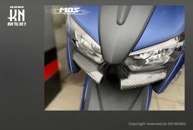 MOS カーボンフロントロアカバー【シグナス6型GRYPHUS】