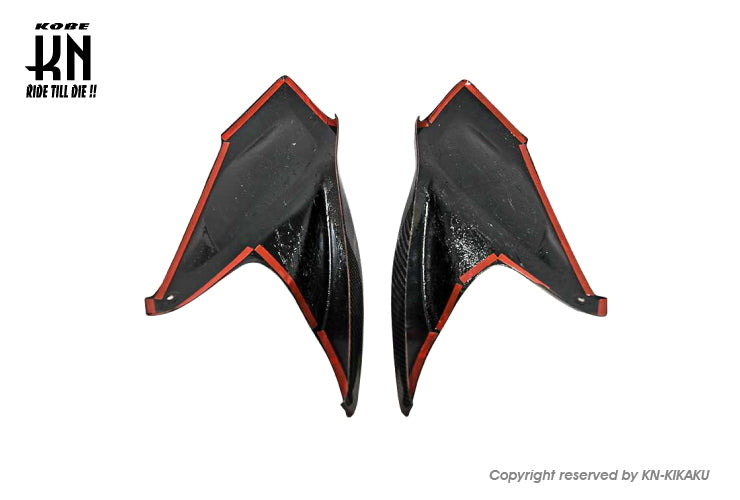 MOS カーボンガソリンタンクセンターパネル【Z1000/Z1000R】