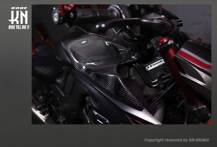 MOS カーボンガソリンタンクセンターパネル【Z1000/Z1000R】