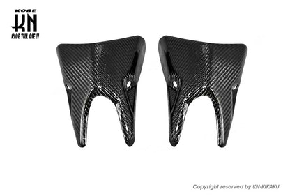 MOS カーボンマフラーガード【Z1000/Z1000R】