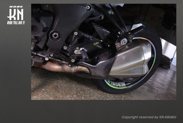 MOS カーボンマフラーガード【Z1000/Z1000R】