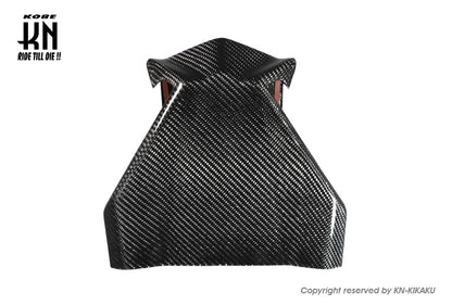 MOS カーボンテールアッパーカバー【SYM-DRG158】