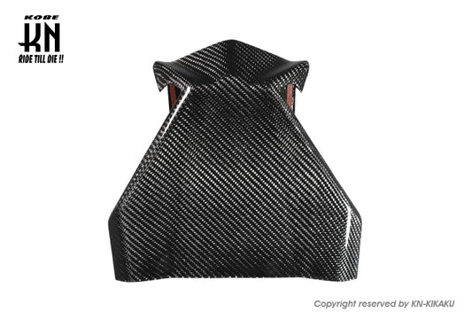 MOS カーボンテールアッパーカバー【SYM-DRG158】