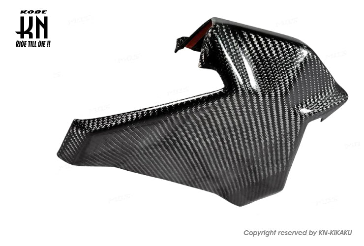 MOS カーボンテールアッパーカバー【SYM-DRG158】