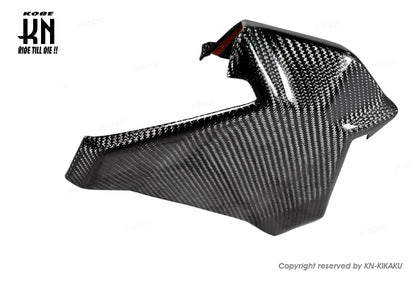 MOS カーボンテールアッパーカバー【SYM-DRG158】