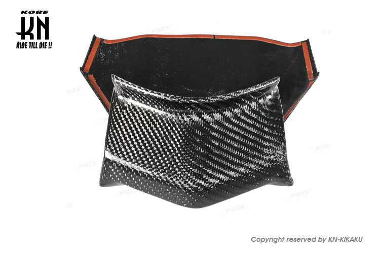 MOS カーボンテールアッパーカバー【SYM-DRG158】