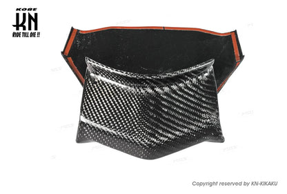 MOS カーボンテールアッパーカバー【SYM-DRG158】