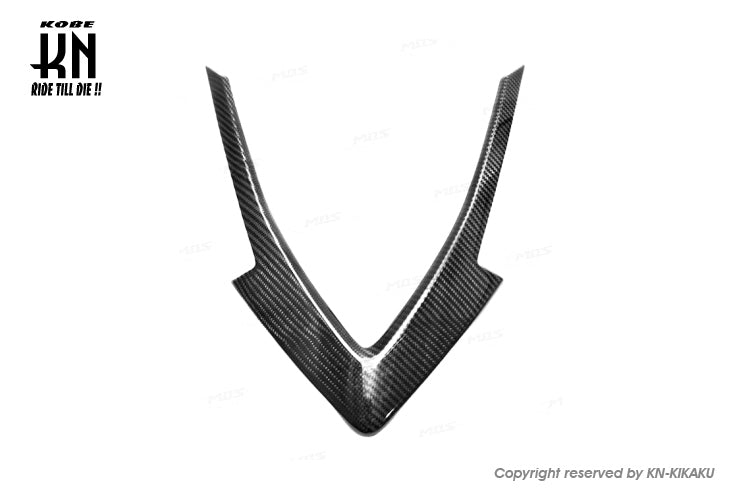 MOS カーボンVシャープカバー【SYM-DRG158】