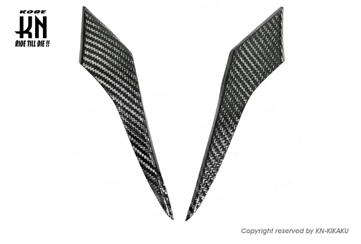 MOS カーボンヘッドライトデコレーションカバー【SYM-DRG158】