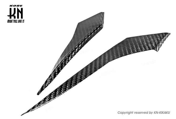 MOS カーボンヘッドライトデコレーションカバー【SYM-DRG158】