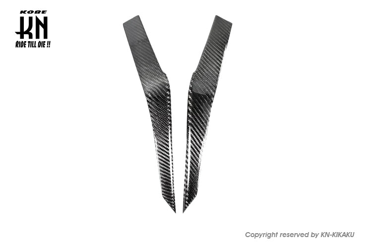 MOS カーボンフロントサイドカバー【SYM-DRG158】