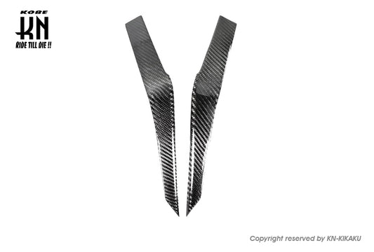 MOS カーボンフロントサイドカバー【SYM-DRG158】