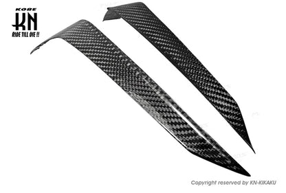 MOS カーボンフロントサイドカバー【SYM-DRG158】