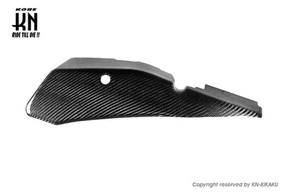 MOS カーボンクランクケースカバー【SYM-DRG158】