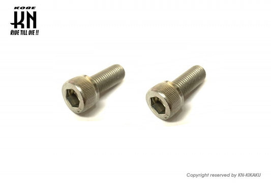 ヘックスステンボルト【M10/頭下25mm/1.25ピッチ】