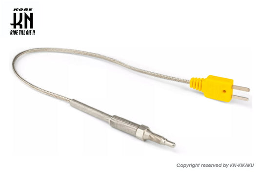 STAGE6 マルチデジタルメーター MK2用【EGT センサー】