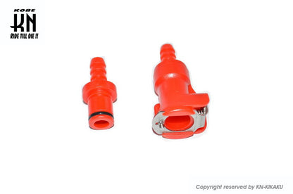 KOSO クイックガソリンジョイント【レッド】 6mm