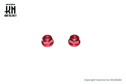 アルミナット6mm【レッド】2個セット