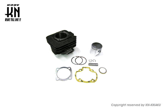 リード90系 シリンダーキット (ノーマルタイプ)