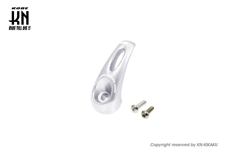 KOSO 汎用アルミフック 【シルバー】