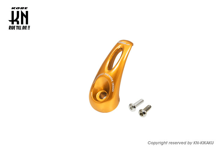 KOSO 汎用アルミフック 【オレンジ】