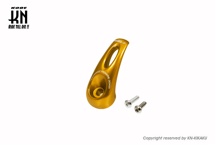 KOSO 汎用アルミフック 【ブロンズ】