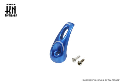 KOSO 汎用アルミフック 【ブルー】