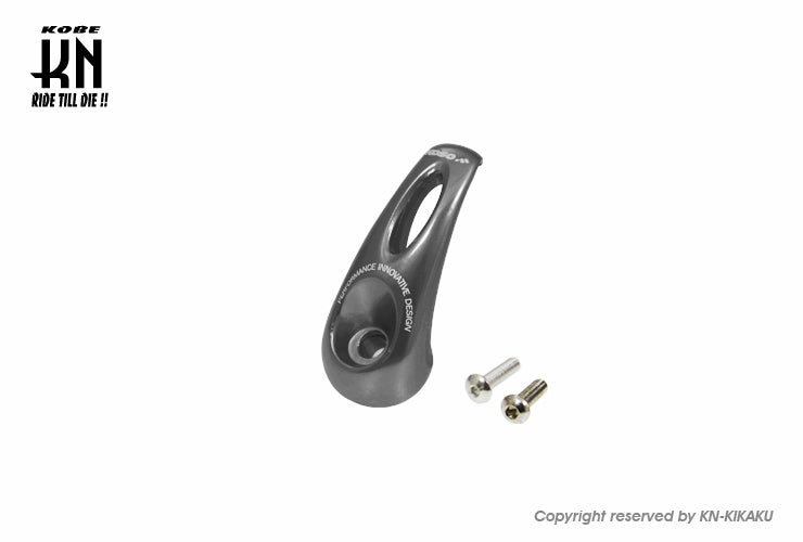 KOSO 汎用アルミフック 【ガンメタ】