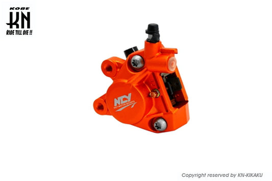NCY 対向2POTキャリパー 鋳造タイプ【オレンジ】