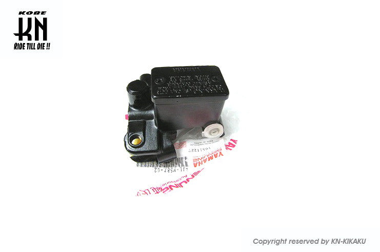 YAMAHA純正部品 マスターシリンダー【BWS100】台湾仕様