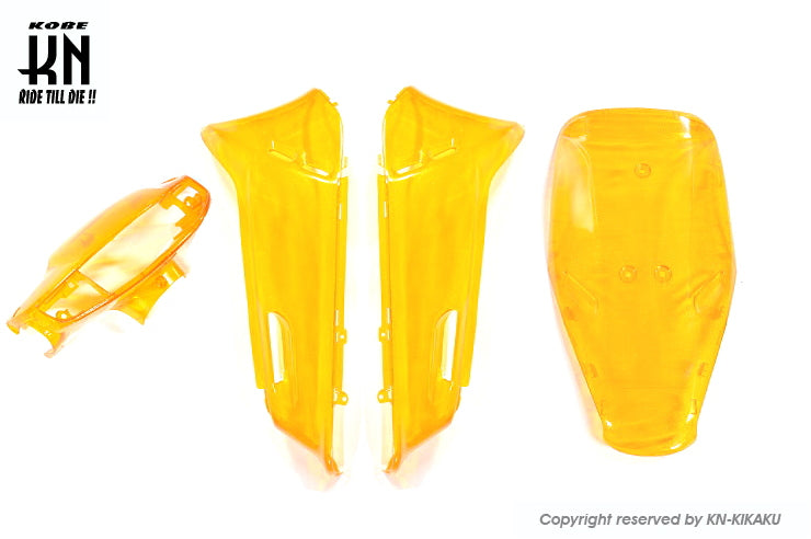 外装4点セット【ディオAF25】スケルトンオレンジ