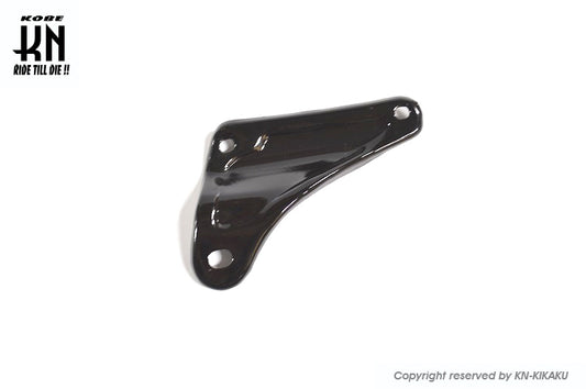 マフラーステー【C50/STD/デラックス】