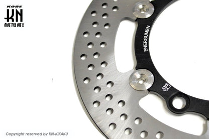 ENERGUMEN 【フロントディスクローター】245mm【シグナス6型GRYPHUS】TYPE RACE