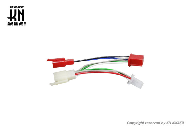 TWDMハザードスイッチスワップキット【シグナスX4/5型】 国内仕様