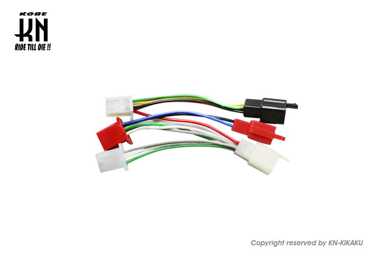 TWDMハザード/パッシングスイッチスワップキット【シグナスX4/5型】 国内仕様