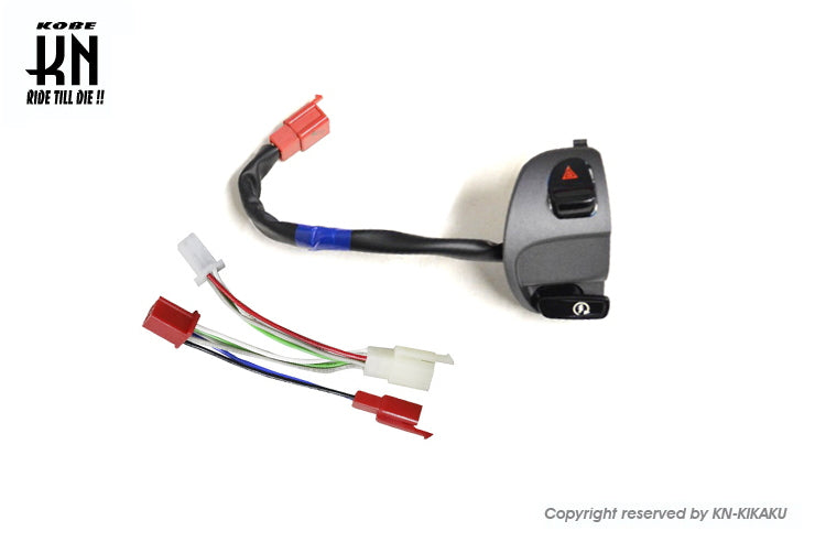 TWDMハザードスイッチスワップキット【シグナスX4/5型】 国内仕様