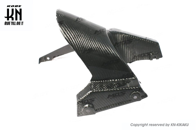 MOS カーボンリアフェンダー【GROM/MSX】2013-2015年モデル