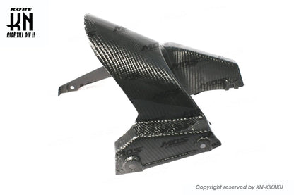 MOS カーボンリアフェンダー【GROM/MSX】2013-2015年モデル